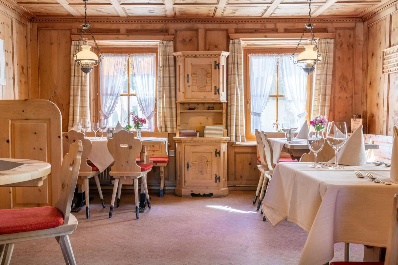 Hotel Landgasthof Staila Fuldera Εξωτερικό φωτογραφία